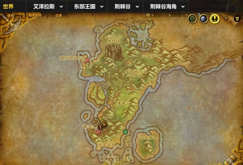 wow海盗餐点与迷信任务完成方法