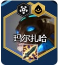  金铲铲之战s13先知阵容