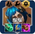 金铲铲之战闭环家人