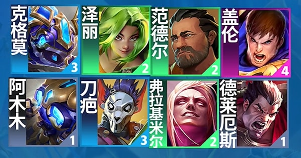金铲铲之战监察狙神