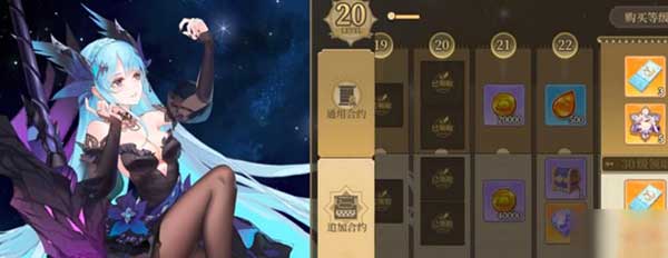 纯白和弦初始角色抽取建议