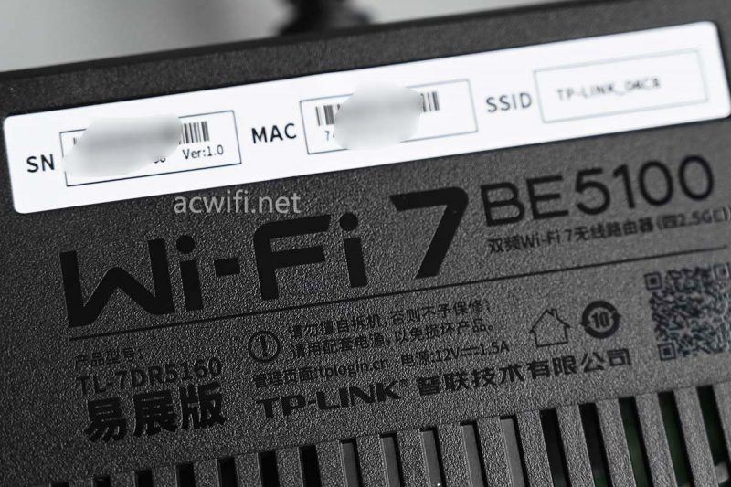 TPLINK7DR5160测评