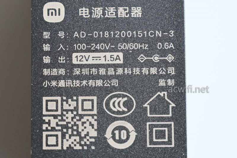 小米BE3600Pro测评