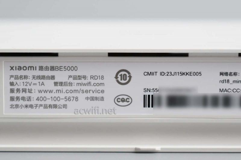 TPLINK7DR5160测评