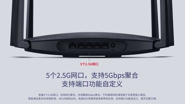 TPLINK7DR7260拆机