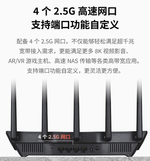 TPLink7DR5160测评