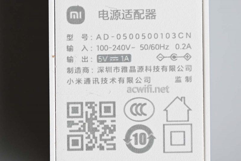 小米交换机拆机