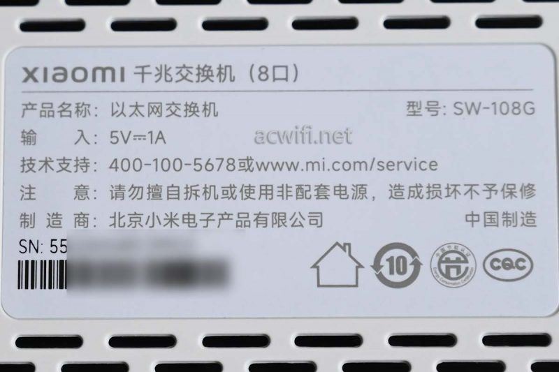 小米交换机拆机