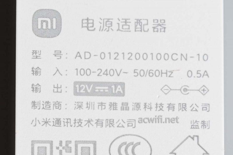 小米万兆交换机测评