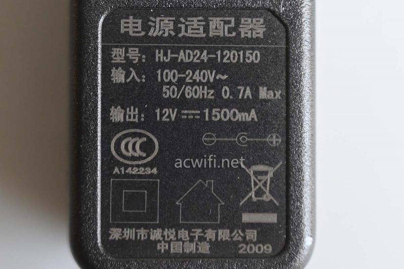 hasivo海思视讯2.5G交换机测评
