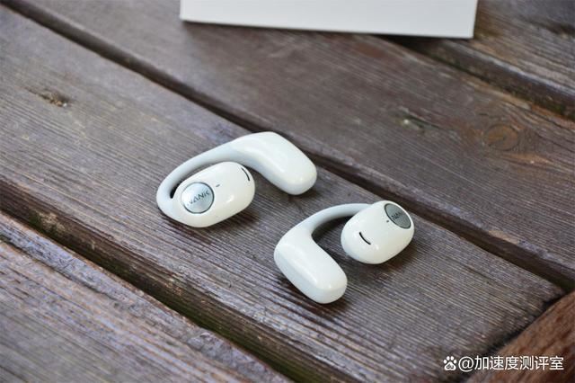 南卡OEPro2蓝牙耳机评测