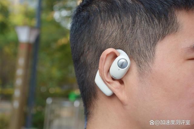 南卡OEPro2蓝牙耳机评测