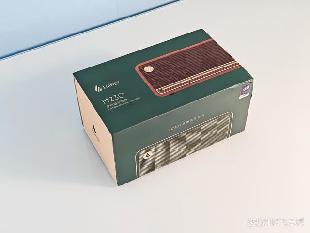  漫步者M230测评