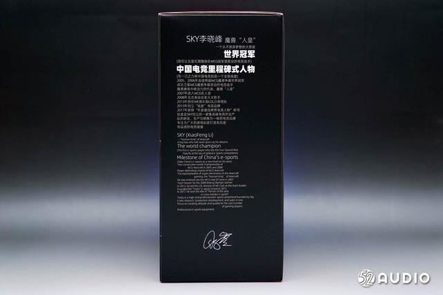 钛度THS326测评