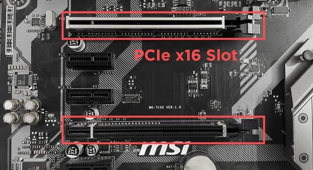 PCIe是什么