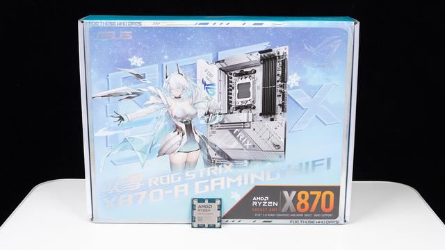 AMD锐龙79800X3D装机测评