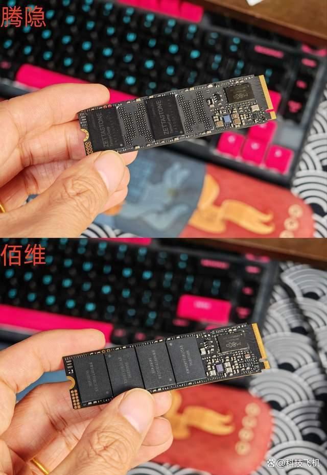 腾隐TP4000PRO和佰维NV7400哪个好