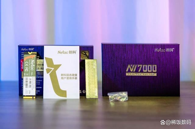 朗科NV7000t评测