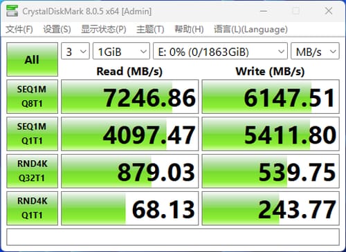 三星固态硬盘评测