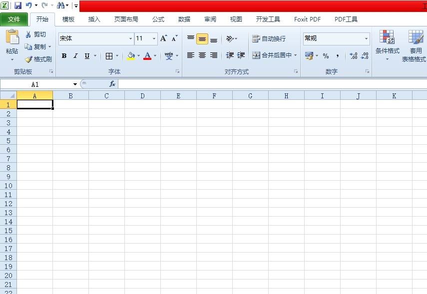 excel怎么限制单元格字数