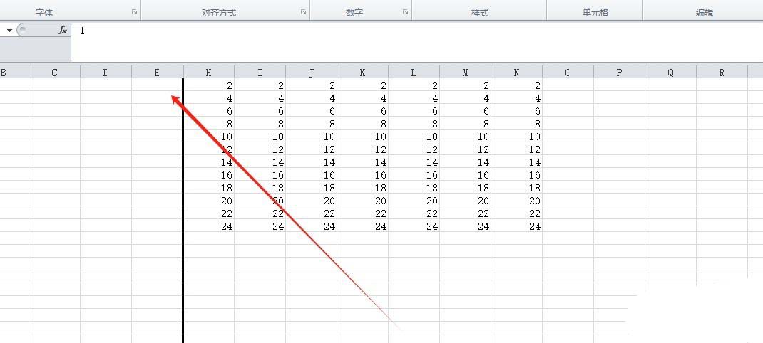 excel前几列显示不出来的解决教程