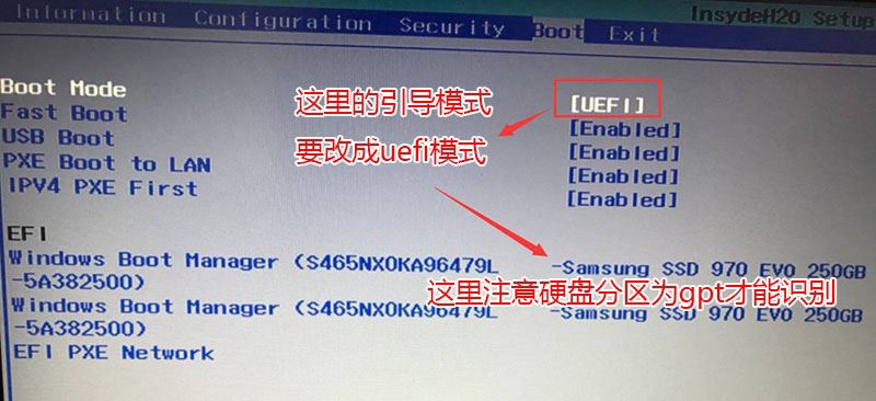 bootmgrismissing怎么解决