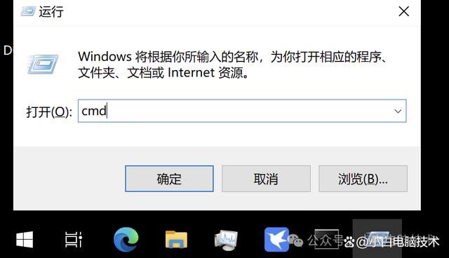 如何开启让设备获取到IPv6