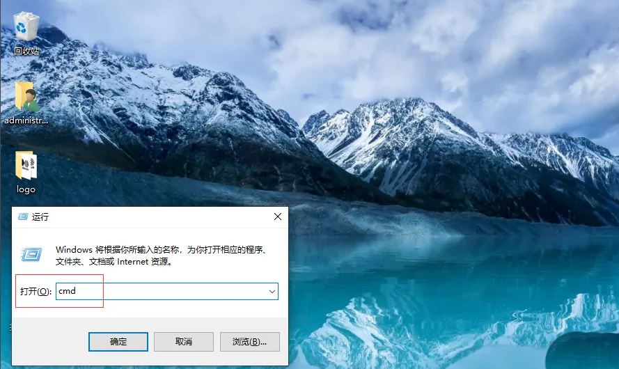 cmd查看局域网所有ip