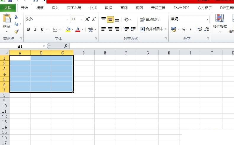 excel将单元格调整为会计专用的教程