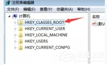 Excel右键新建工作表