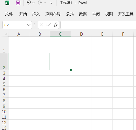 Excel如何插入五线谱图标