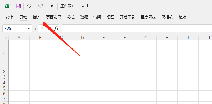 Excel如何插入五线谱图标