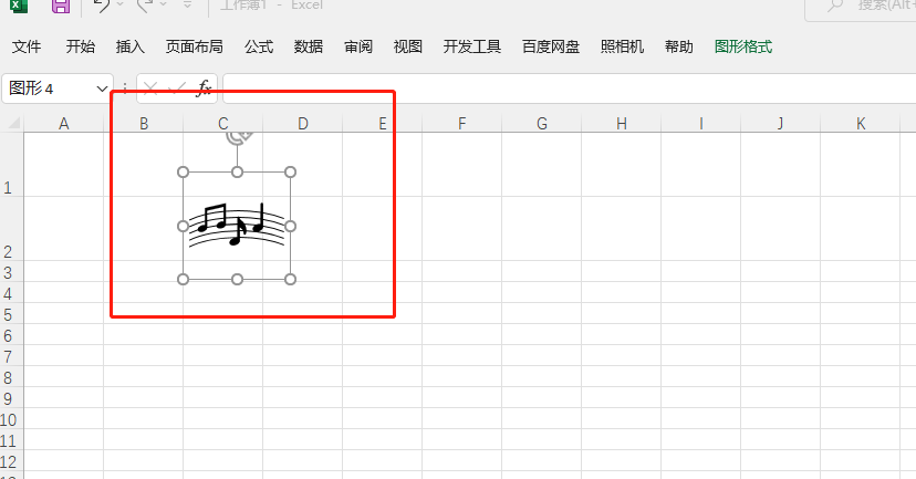 Excel如何插入五线谱图标