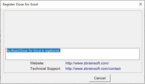 Zbrainsoft Dose for Excel激活教程