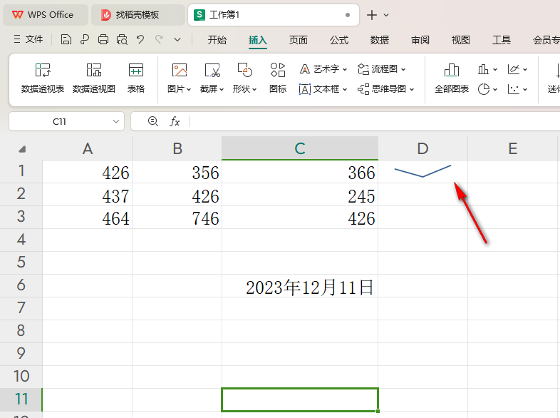 WPS折线迷你图