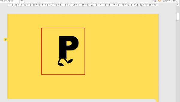 PowerPoint 中制作信息图