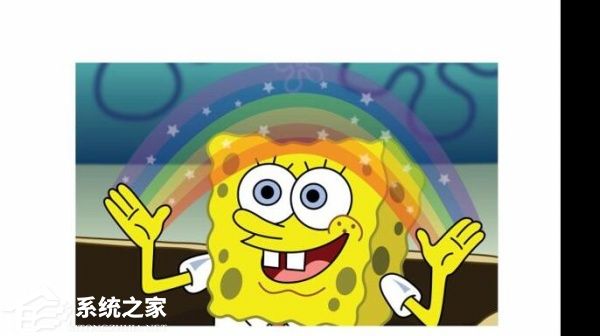 PPT投影比例