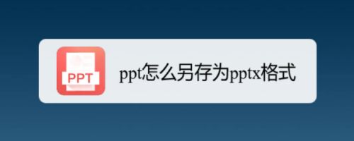 ppt图片如何排版好看