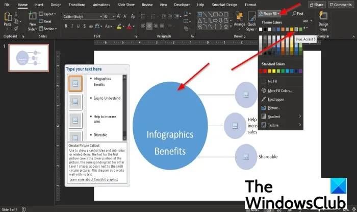 PowerPoint插入信息图表步骤