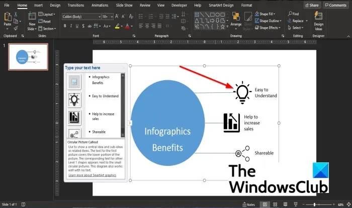 PowerPoint插入信息图表步骤