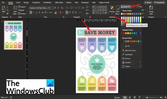 PowerPoint插入信息图表步骤