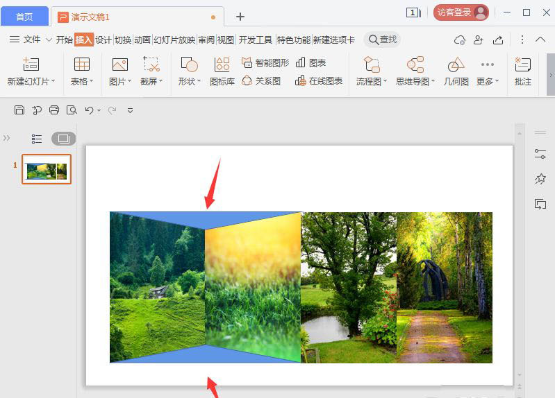 ppt做图片折叠效果