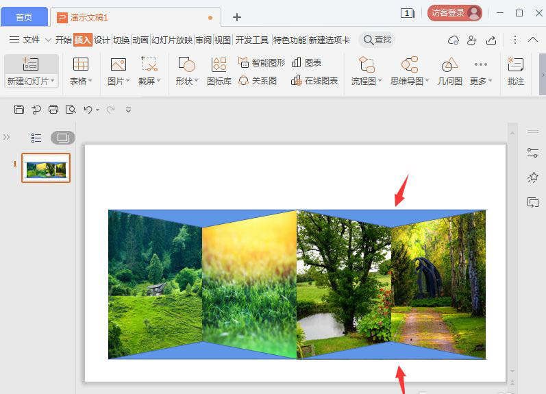 ppt做图片折叠效果