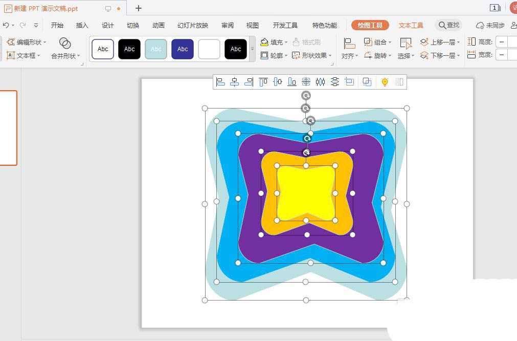 ppt做流体动画