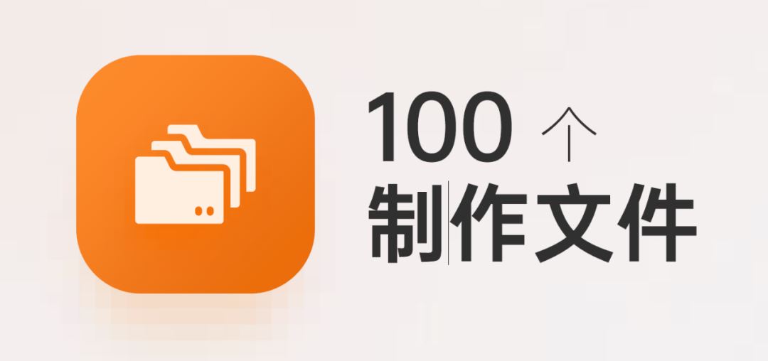 ppt转为pdf后图片不清晰