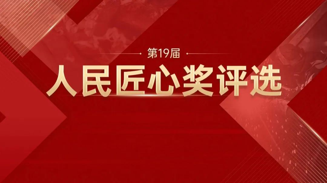 PPT标题文字排版思路分享