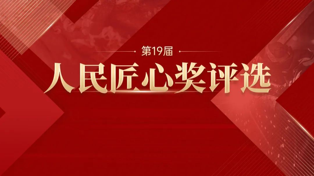 PPT标题文字排版思路分享