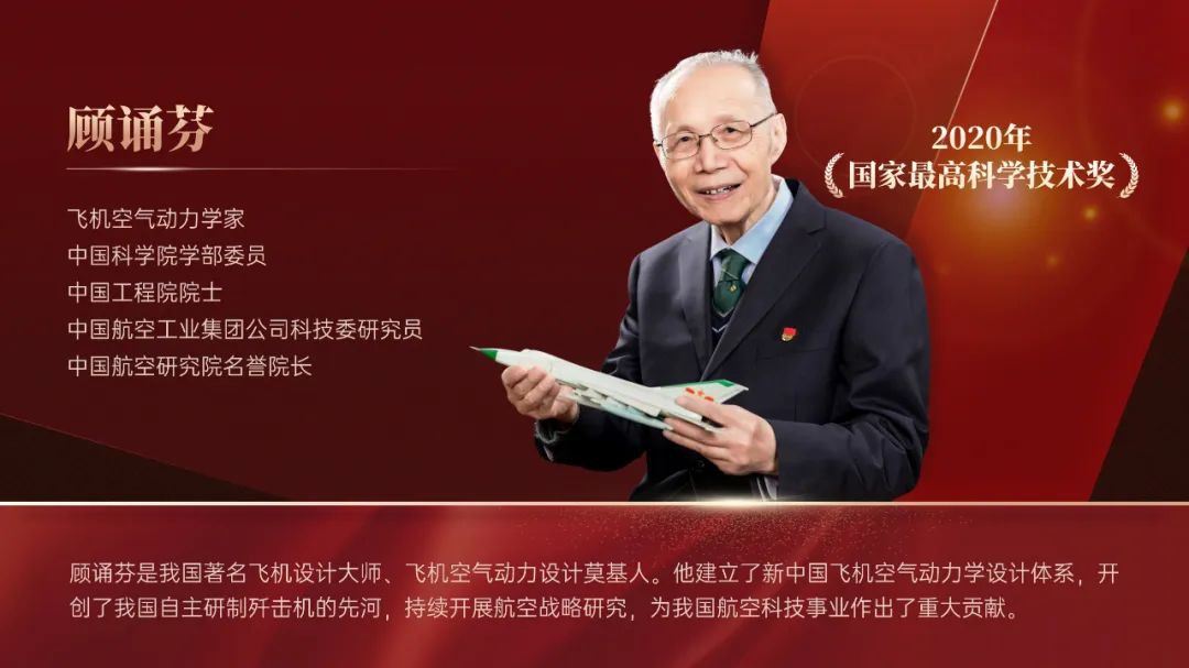PPT标题文字排版思路分享