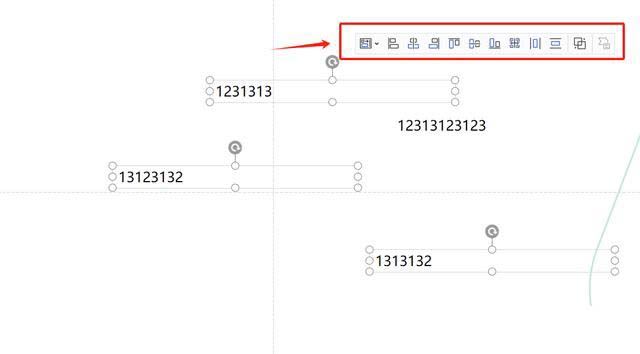 PPT文字范围