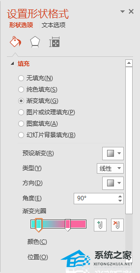 PPT封面图